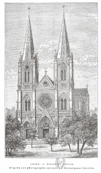 Eglise de Canton - 1889 Eglise de Canton - 1889