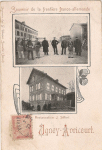 Souvenir de la frontière franco-allemande Souvenir de la frontière franco-allemande