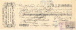 Bon de caisse des "Décalcos françaises" de Blâmont Bon de caisse des "Décalcos françaises" de Blâmont