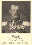 Kronprinz Rupprecht von Bayern Kronprinz Rupprecht von Bayern